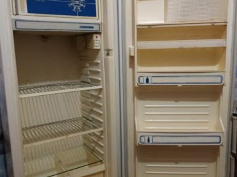 Где Можно Купить Вологде Холодильник