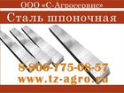       33626038  
