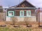 Новое изображение  Участок с домом, 38964792 в Волжском