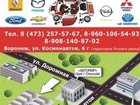       33995223  