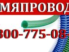  foto     34760103  