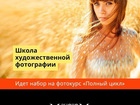   , ,   MaximuM 36251028  