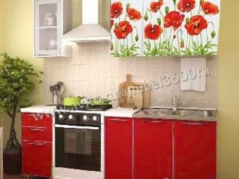 Кухня Маки/красный станет ярким акцентом на вашем кухонном пространстве,  Новая фабричная мебель в упаковке, Материал: корпус - ЛДСП, фасад - МДФ, Цвет: корпус - в Воронеже