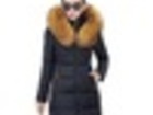 Увидеть фотографию Женская одежда Продам новую куртку-пуховик 37864161 в Зеленограде