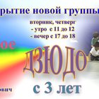 ,     3 