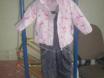 Увидеть foto Детская одежда Продам демосезонный костюм 33630957 в Зеленограде