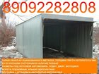   ,    33960812  