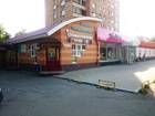 Скачать бесплатно изображение Коммерческая недвижимость Сдам в аренду рабочее место (офис) 69404375 в Жуковском
